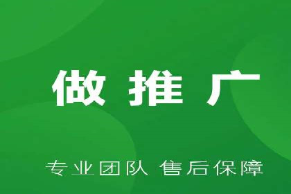 百度推广如何提升网站流量及转化率